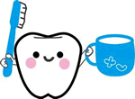 歯みがき