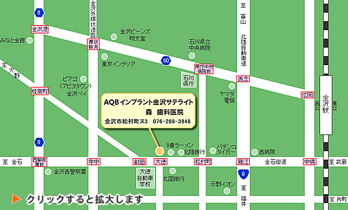 森歯科医院までの地図